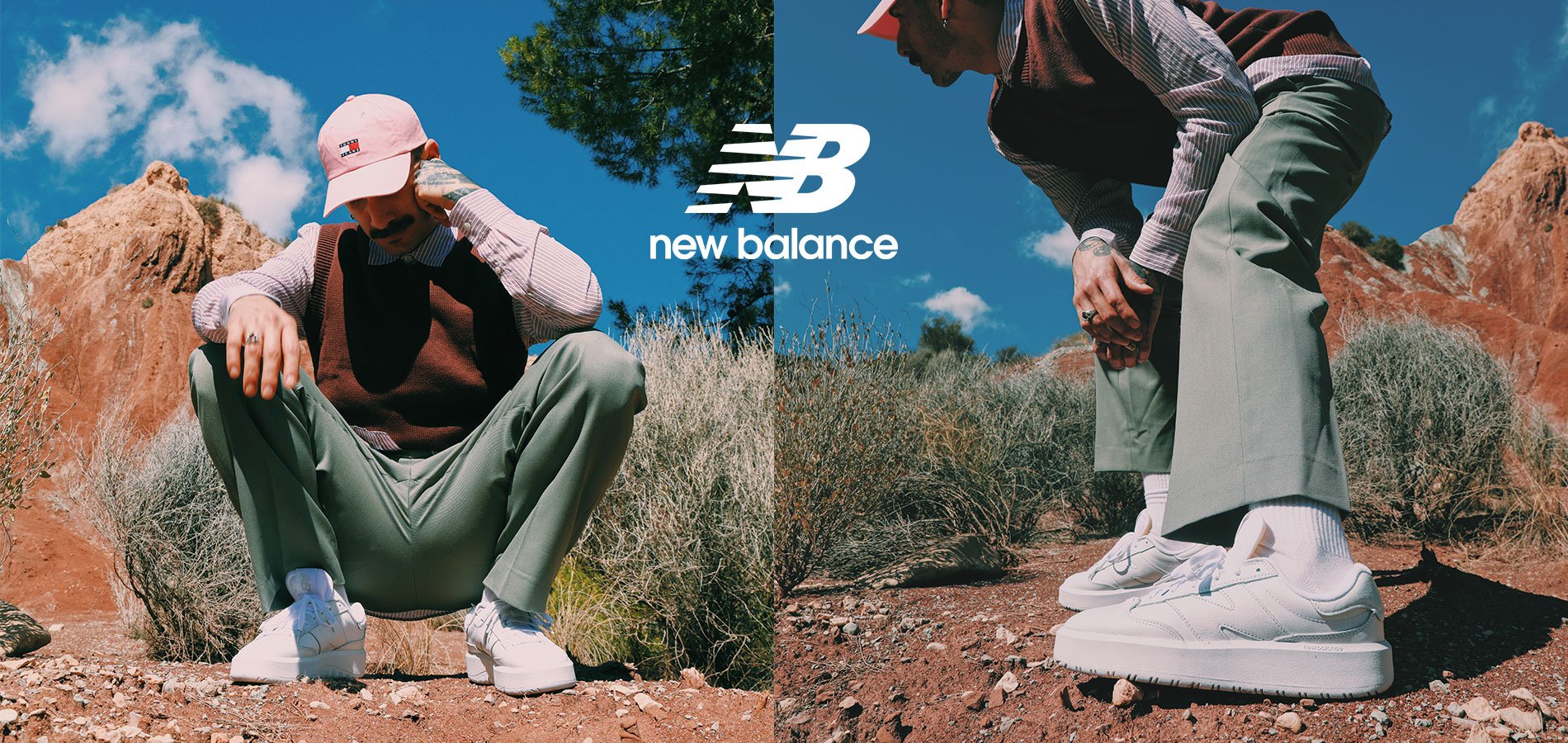 New Balance: 84454